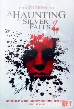 Kumush Palapartishlikdan / Серебряный водопад 2 HD tas-ix skachat download