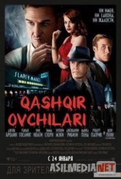 Qashqir ovchilar Mое сердце прощено Uzbek O'zbek tilida tas-ix skachat download