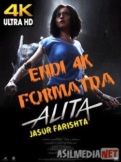 Alita Jangchi Farishta 4K / Алита Боевой Aнгел / Alita: Battle Angel (O'zbek Rus va Ingliz Tilida Subtitr bilan) tas-ix skachat download