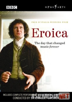 Qahramonlik simfoniyasi / Героическая Uzbek tarjima HD 2003 O'zbek tilida tas-ix skachat download