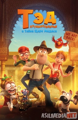 Тэд-путешественник и тайна царя Мидаса 2016 HD Tas-IX skachat