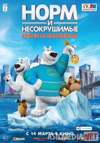 Tuzlar bilan porno jinsiy aloqa