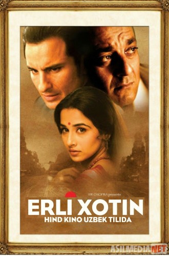 Erli xotin / Parinita / Parineeta / Erli ayol Hind kino Uzbek tilida 2005 O'zbekcha tarjima kino HD