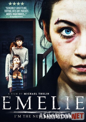 Иллюзия комфорта 2016 / Emelie / Tas-IX skachat