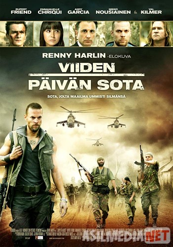 5 дней в августе 2011 / 5 Days of War / Tas-IX skachat