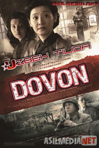 Dovon O'zbek tilida 2009 Uzbekcha tarjima / Основание Китая / Jian guo da ye / Tas-IX skachat