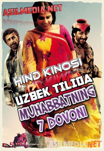 Muhabbatning 7 dovoni O'zbek tilida 2010 Uzbekcha tarjima / У любви нет причин / Ishqiya / Tas-IX skachat