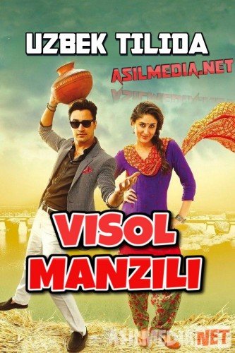 Visol manzili O'zbek tilida 2013 Uzbekcha tarjima / Красавица, ты любовь моя / Gori Tere Pyaar Mein! / Tas-IX skachat