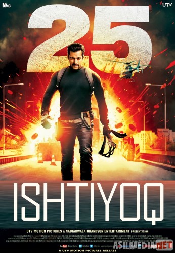 Ishtiyoq Hind kino Uzbek tilida 2014 HD O'zbek tarjima tas-ix skachat