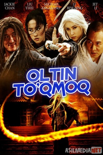 Oltin to'qmoq Uzbek tilida 2008 HD O'zbek tarjima tas-ix skachat