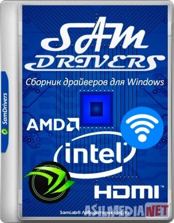 SamDrivers 19.5 Full Edition Tas-IX skachat