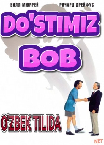 Do'stimiz Bob Uzbek tilida 1991 O'zbek tarjima tas-ix skachat