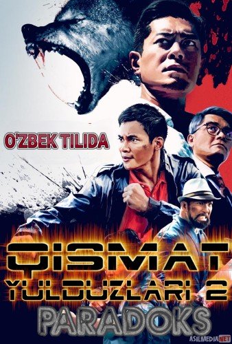 Qismat yulduzlari 2 Paradoks / Taqdir 3 Paradox Uzbek tilida 2017 Full HD O'zbek tarjima tas-ix skachat