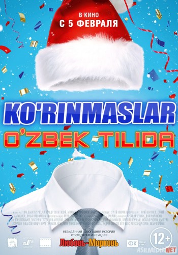 Ko'rinmaslar Rossiya kinosi Uzbek tilida 2013 HD O'zbek tarjima tas-ix