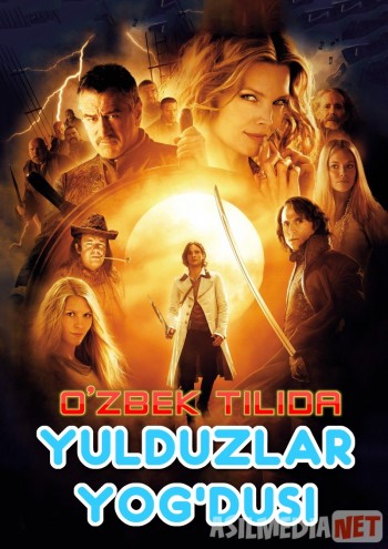 Yulduzlar yog'dusi Uzbek tilida 2007 kino HD