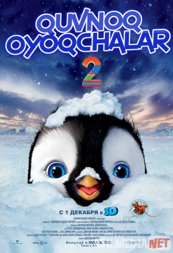 Quvnoq oyoqchalar 2 Multfilm Uzbek tilida 2011 kino HD