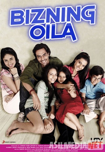 Bizning oila Hind kino Uzbek tilida 2010 kino HD