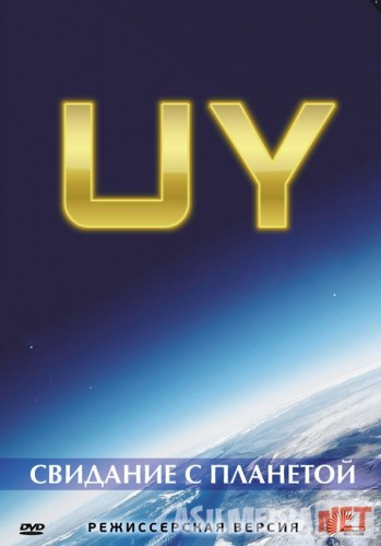 Viola - rus porno yulduzi. Ajoyib eshak