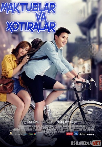 Maktublar va xotiralar Uzbek tilida 2014 O'zbekcha tarjima kino HD