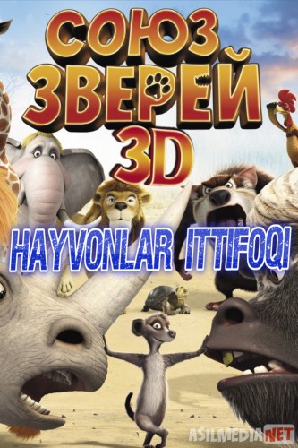 Hayvonlar ittifoqi 480p Multfilm Uzbek tilida 2010