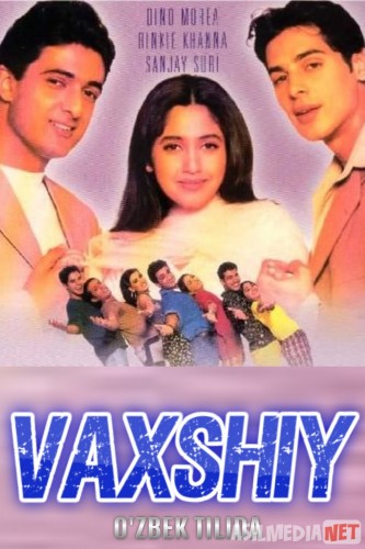 Vaxshiy Hind kino Uzbek tilida 1999 kino HD