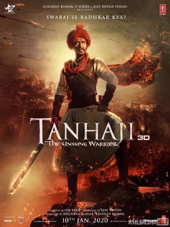 Tanaji - Aqlsiz jangchi Uzbek tilida 2020 O'zbek tarjima tas-ix skachat
