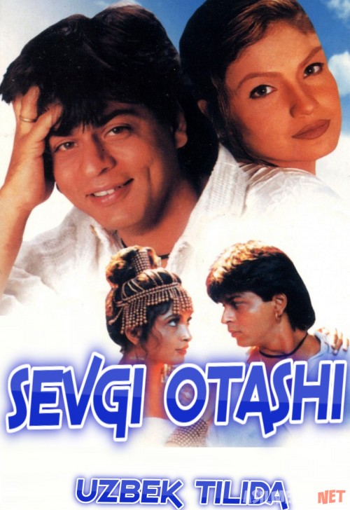 Sevgi otashi Hind kino Uzbek tilida 1996 O'zbekcha tarjima kino