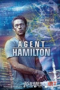 Гамильтон Tas-ix skachat