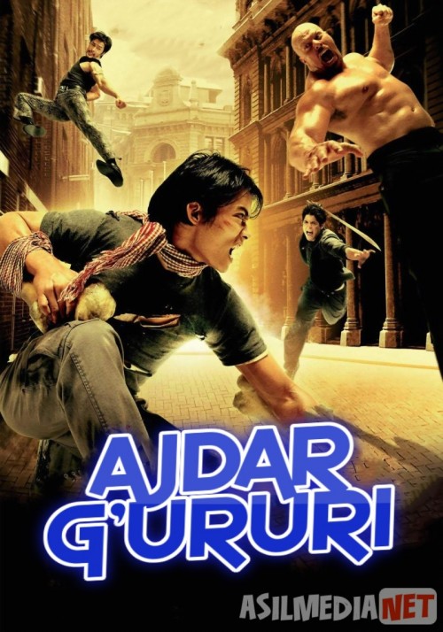 Ajdar g'ururi 1 / G'urur zarbi 1 Uzbek tilida 2005 kino HD