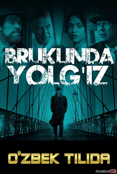 Yetim Bruklin / Bruklinda yolg'iz Uzbek tilida 2019 kino HD