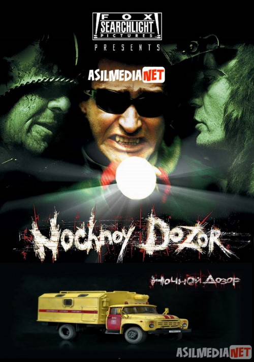 Ночной дозор 2004 Tas-ix skachat