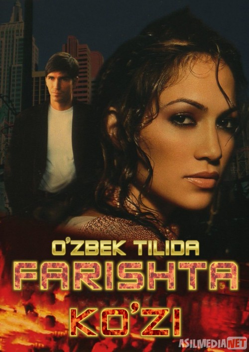 Farishta ko'zi / Farishtaning nigohi Uzbek tilida 2001 kino HD