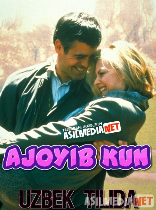 Ajoyib kun Uzbek tilida 1966 kino HD