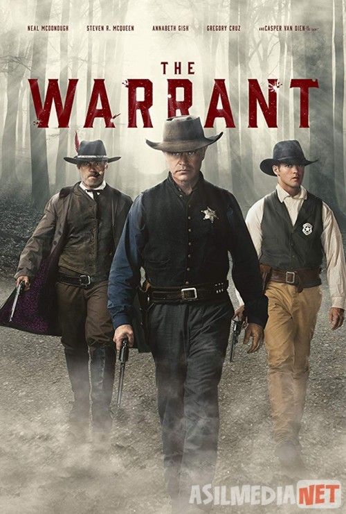 Ордер 2020 Tas-ix skachat