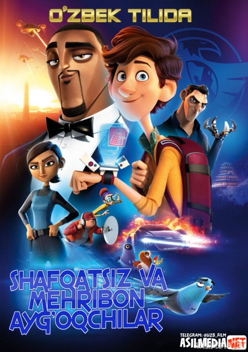 Josuslik 2019 / Камуфляж и шпионаж / Spies in Disguise / Tas-Ix skachat