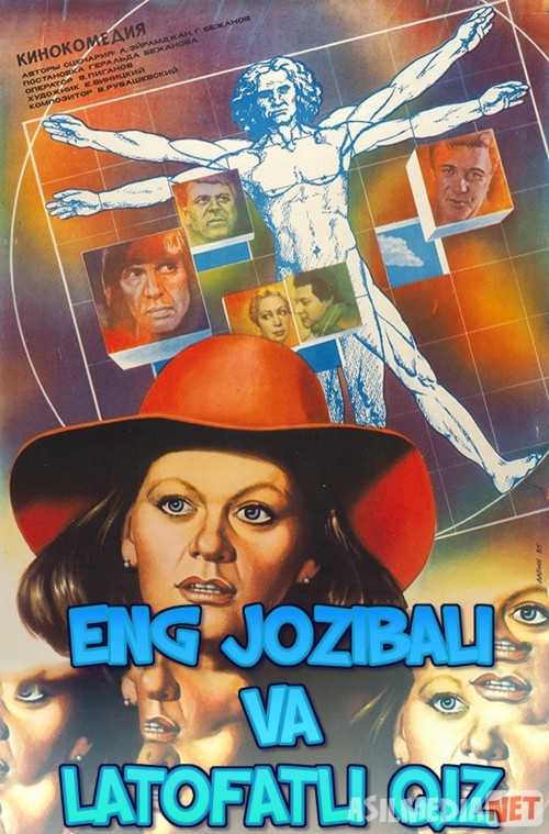 Eng jozibali va latofatli qiz Uzbek tilida 1985 kino HD