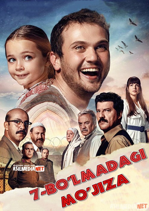 Yettinchi 7 - bo'lmadagi mo'jiza 2019 Uzbek tilida O'zbek tarjima kino HD