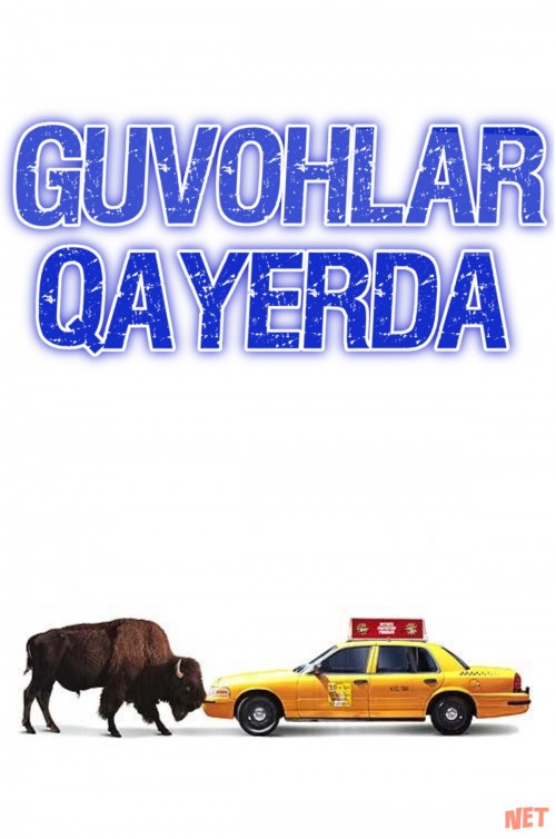 Guvohlar qayerda / Siz Morgan Haqida Eshitdingizmi 2009 Uzbek tilida O'zbekcha tarjima kino HD