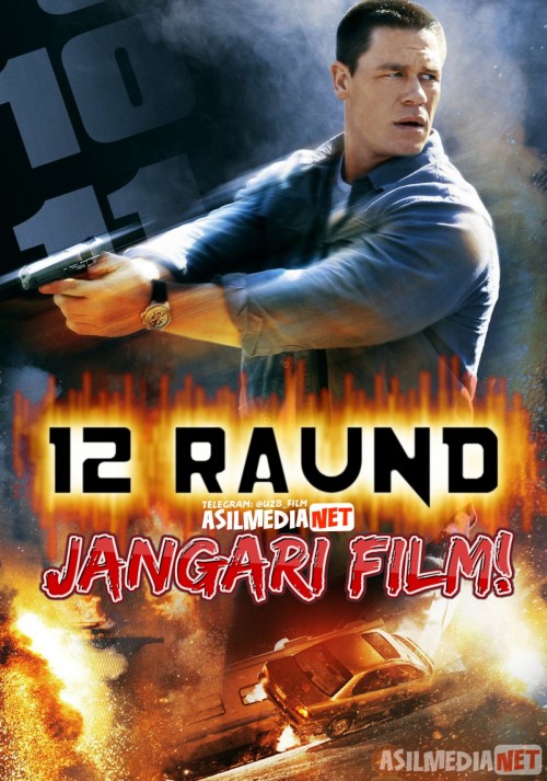 12 raund / 12 round Uzbek tilida 2009 O'zbekcha tarjima kino HD