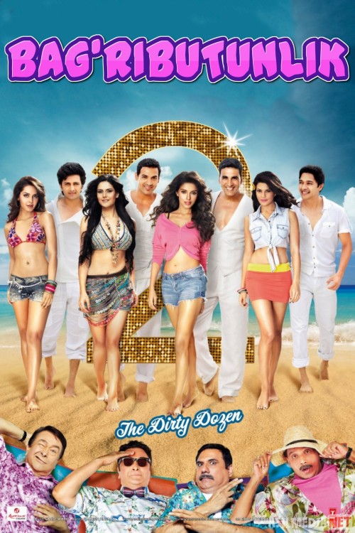 Bag'ributunlik 2 Hind kino 2012 Uzbek tilida O'zbekcha tarjima kino HD