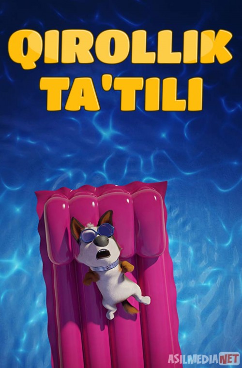 Qirollik ta'tili / Qirollik tatili Uzbek tilida multfilm 2019 O'zbek tarjima kino HD