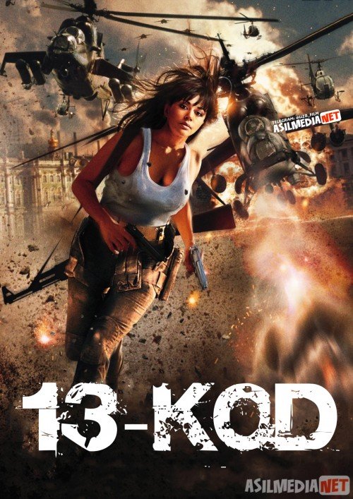 13- Kod / O'n uchinchi kod / 13 kod Uzbek tilida 2007 O'zbekcha tarjima kino HD