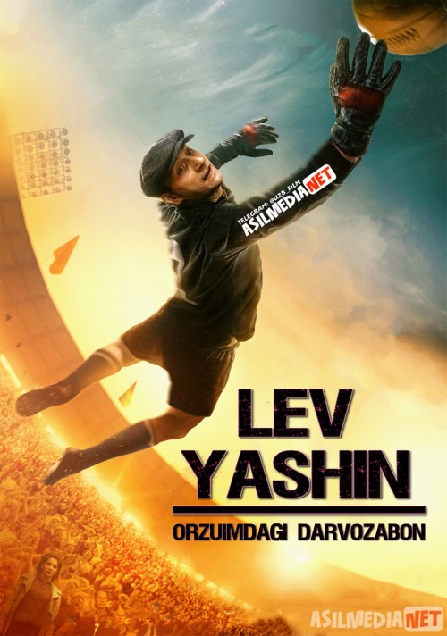 Lev Yashin Orzuimdagi darvozabon / Lev Yashin Uzbek tilida 2019 O'zbekcha tarjima kino HD