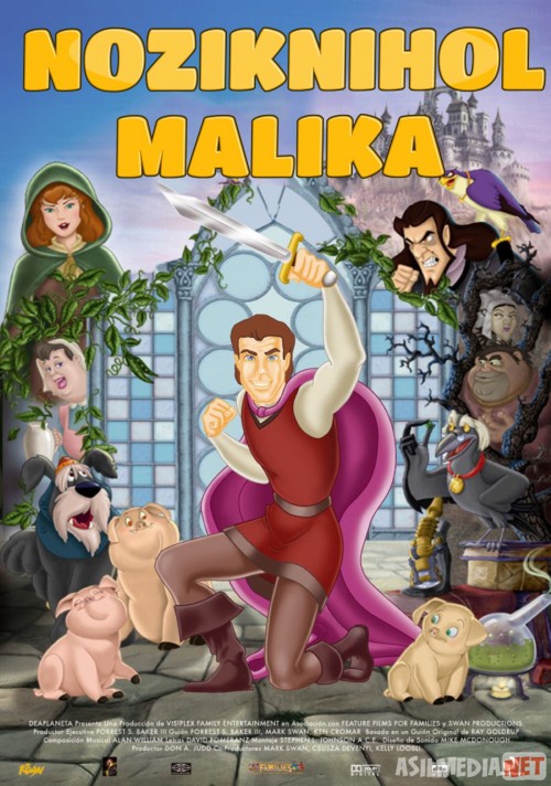 Noziknihol Malika Uzbek tilida multfilm 2002 O'zbek tarjima kino HD