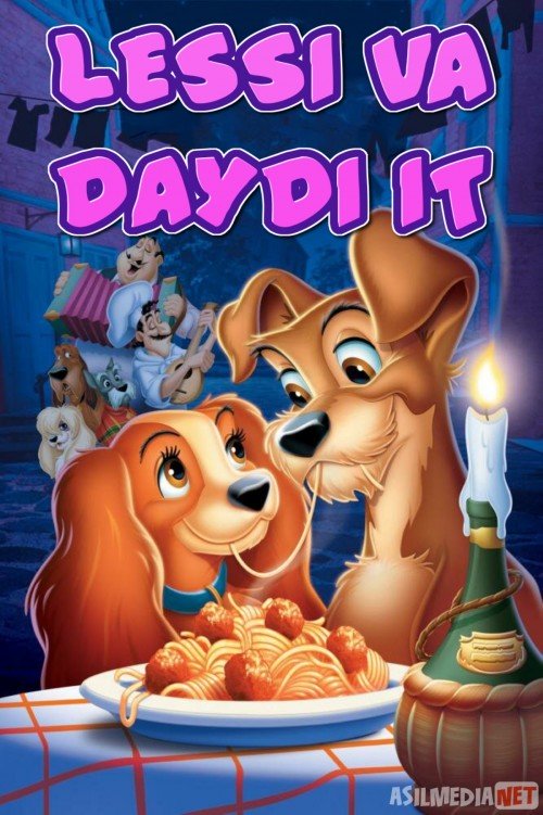 Lessi va daydi it Uzbek tilida multfilm 1955 O'zbek tarjima kino HD