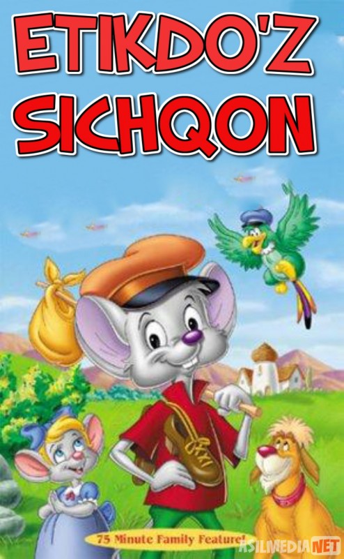 Etikdo'z Sichqon Uzbek tilida multfilm 1997 O'zbek tarjima kino HD