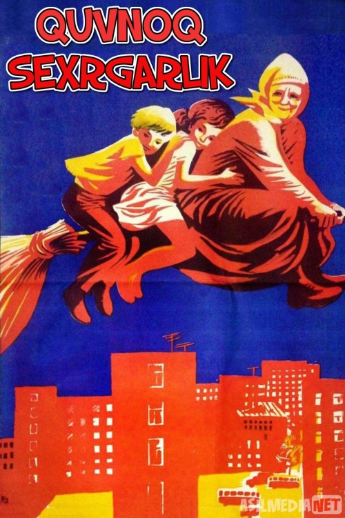 Quvnoq Sexrgarlik Uzbek tilida multfilm 1969 O'zbek tarjima kino HD