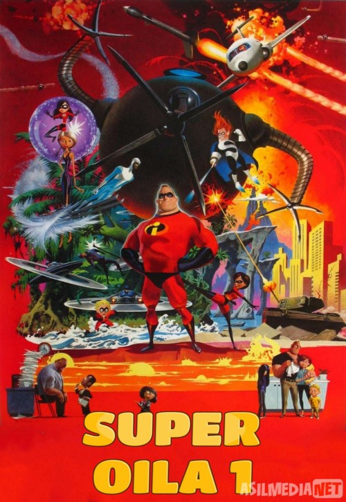 Super oila 1 / G'aroyib oila 1 Antiqa oila 1 Uzbek tilida multfilm 2004 O'zbek tarjima kino HD