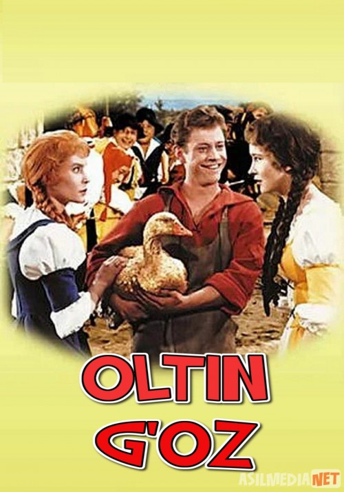 Oltin g'oz ertak ertak Uzbek tilida multfilm 1964 O'zbek tarjima kino HD