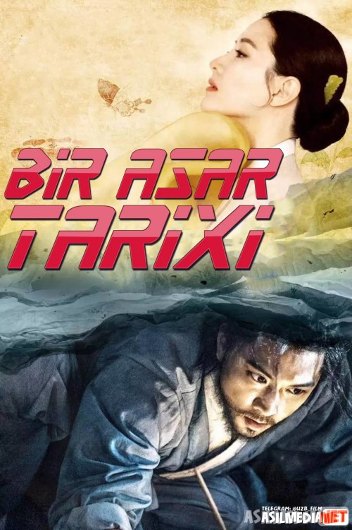 Bir asar tarixi Barcha qismlar Uzbek tilida 2016 O'zbekcha tarjima HD